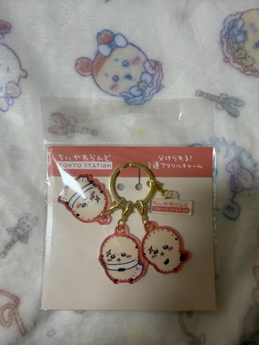 치이카와 도쿄역 랏코 아크릴 키링