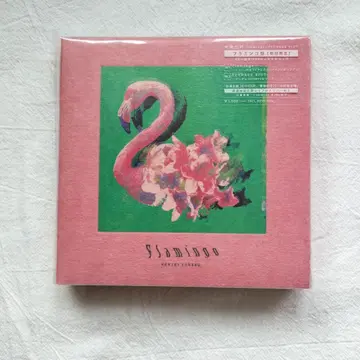 요네즈켄시 flamingo 초회 한정 플라밍고반 CD+DVD+스마트폰 링
