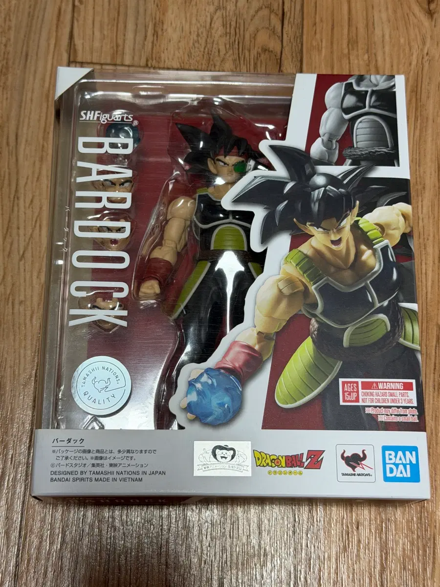 드래곤볼Z S.H.Figuarts 버독 피규어