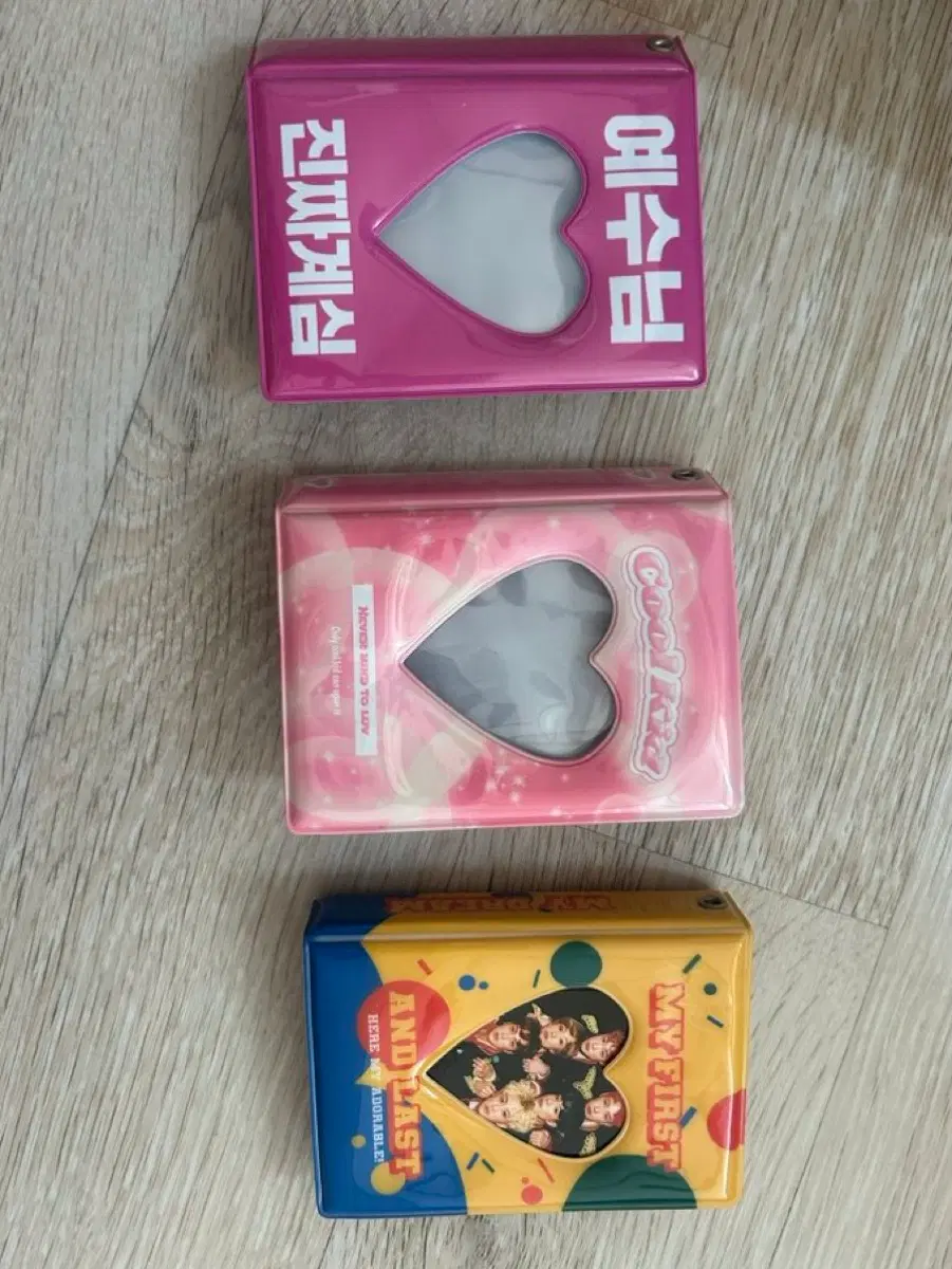 콜북 포카 콜렉트북
