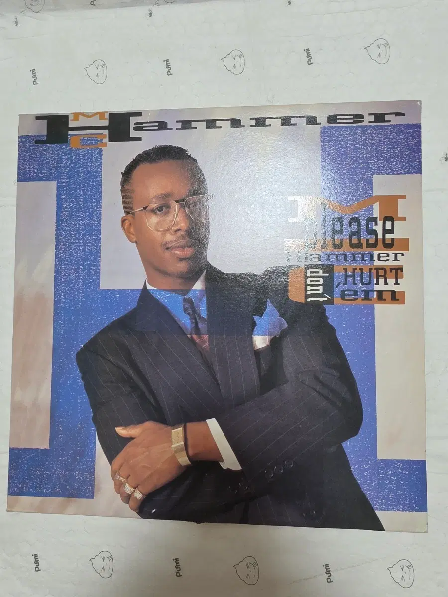 MC HAMMER LP