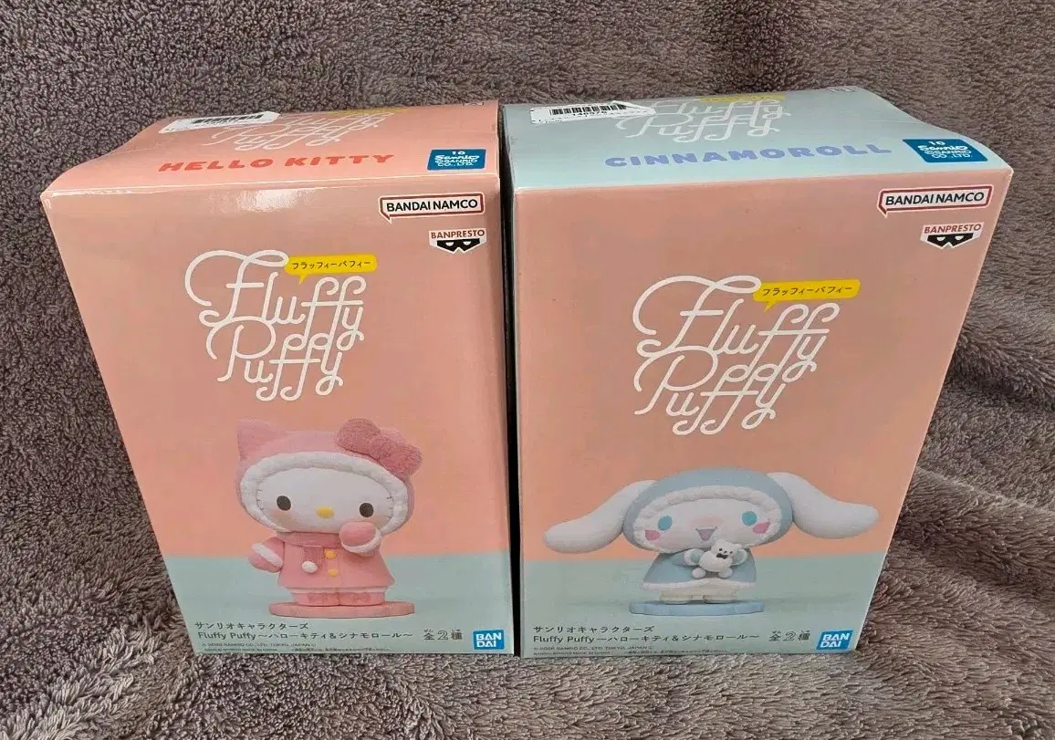 산리오 플러피퍼피 헬로키티 & 시나모롤 피규어