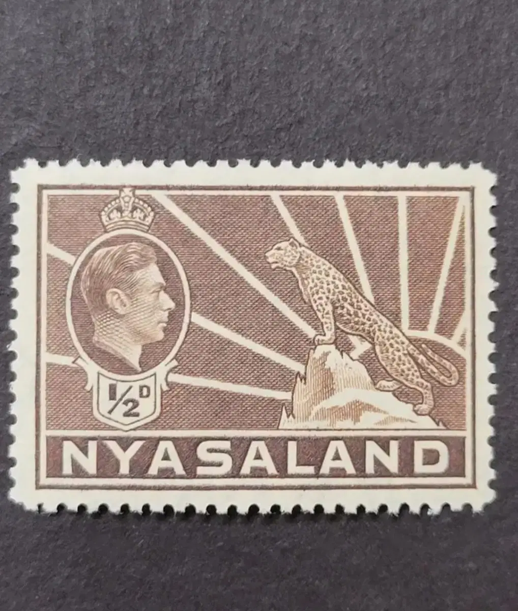 1938년 영국 킹조지6세 니아살랜드방문기념 우표
