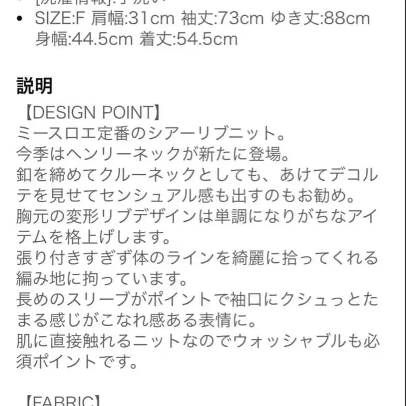 5번째 상품 이미지