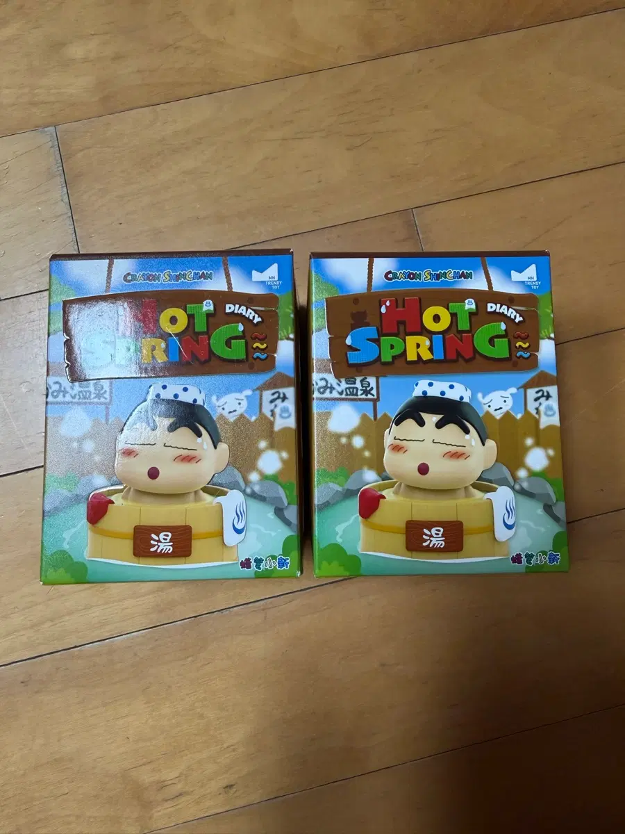 짱구 온천 피규어 랜덤 새상품