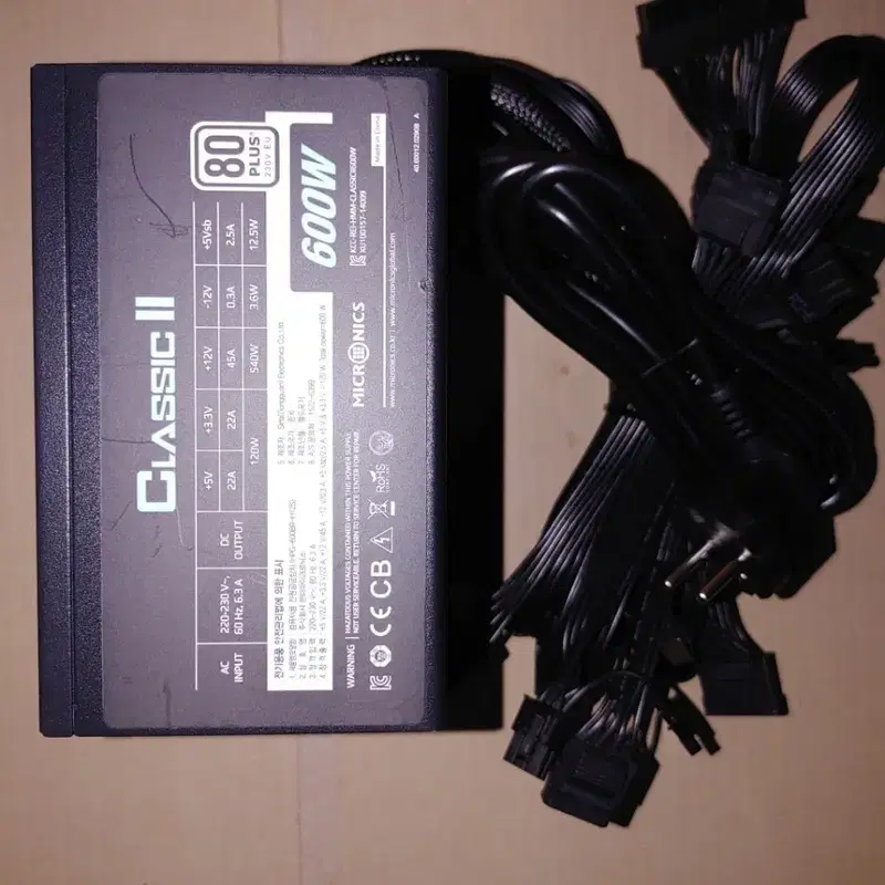 마이크로닉스 클래식 2 600W 파워 서플라이