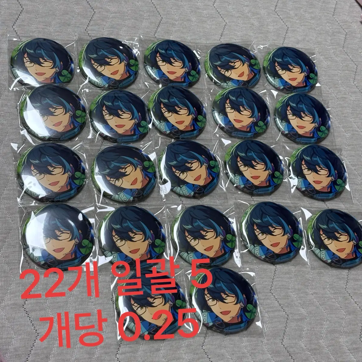 앙스타 아오바 츠무기 4월 캔뱃지 이베코레 22개 양도 판매 교환