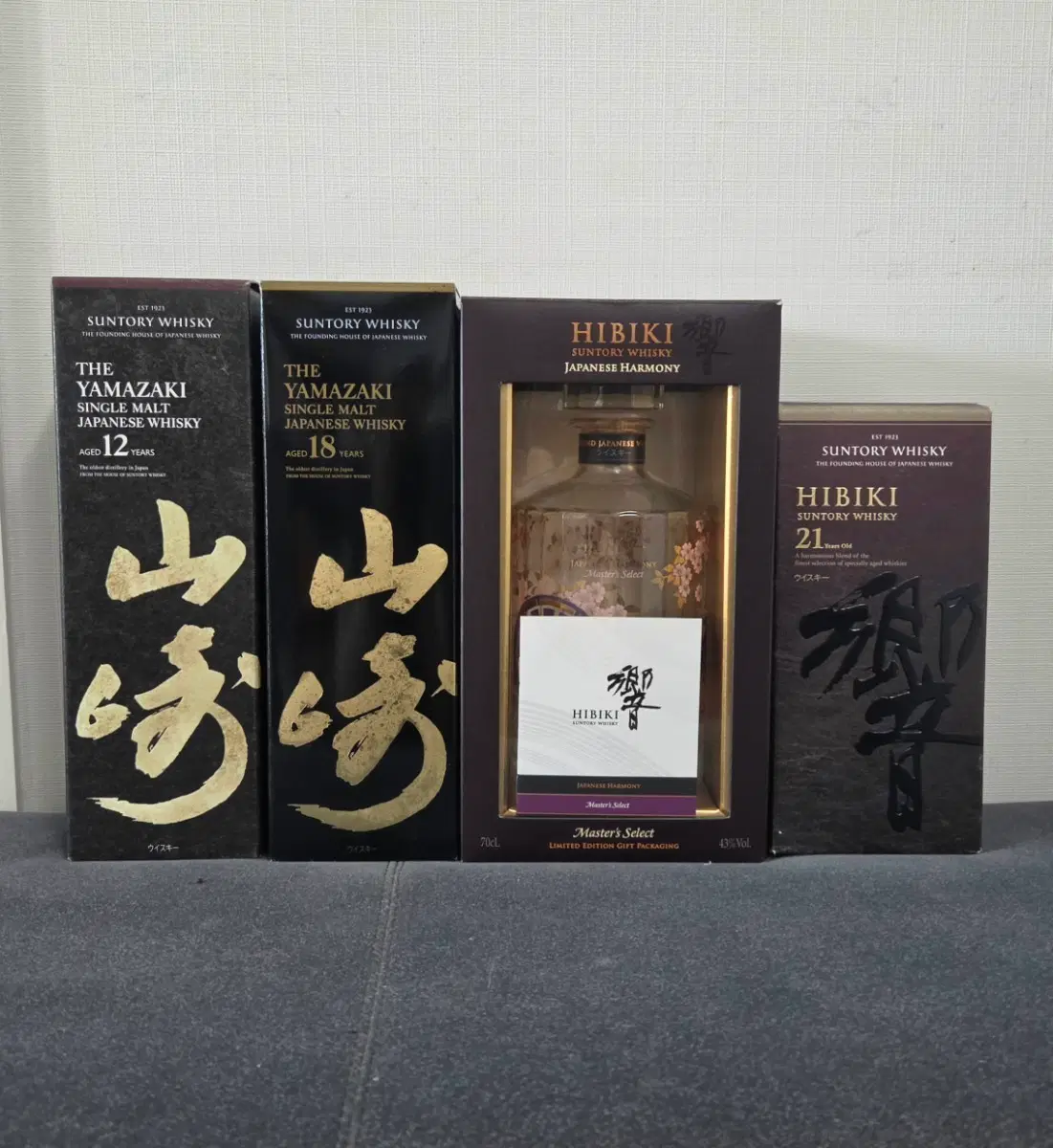 야마자키 12년 18년 히비키 재패니즈 하모니 21년 위스키 공병