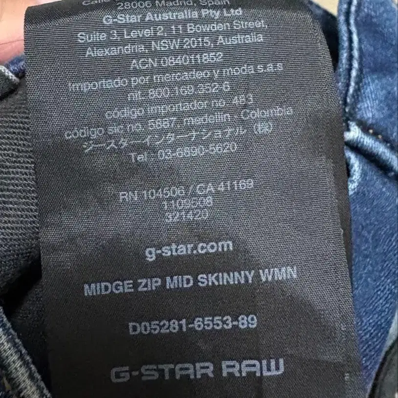 7번째 상품 이미지
