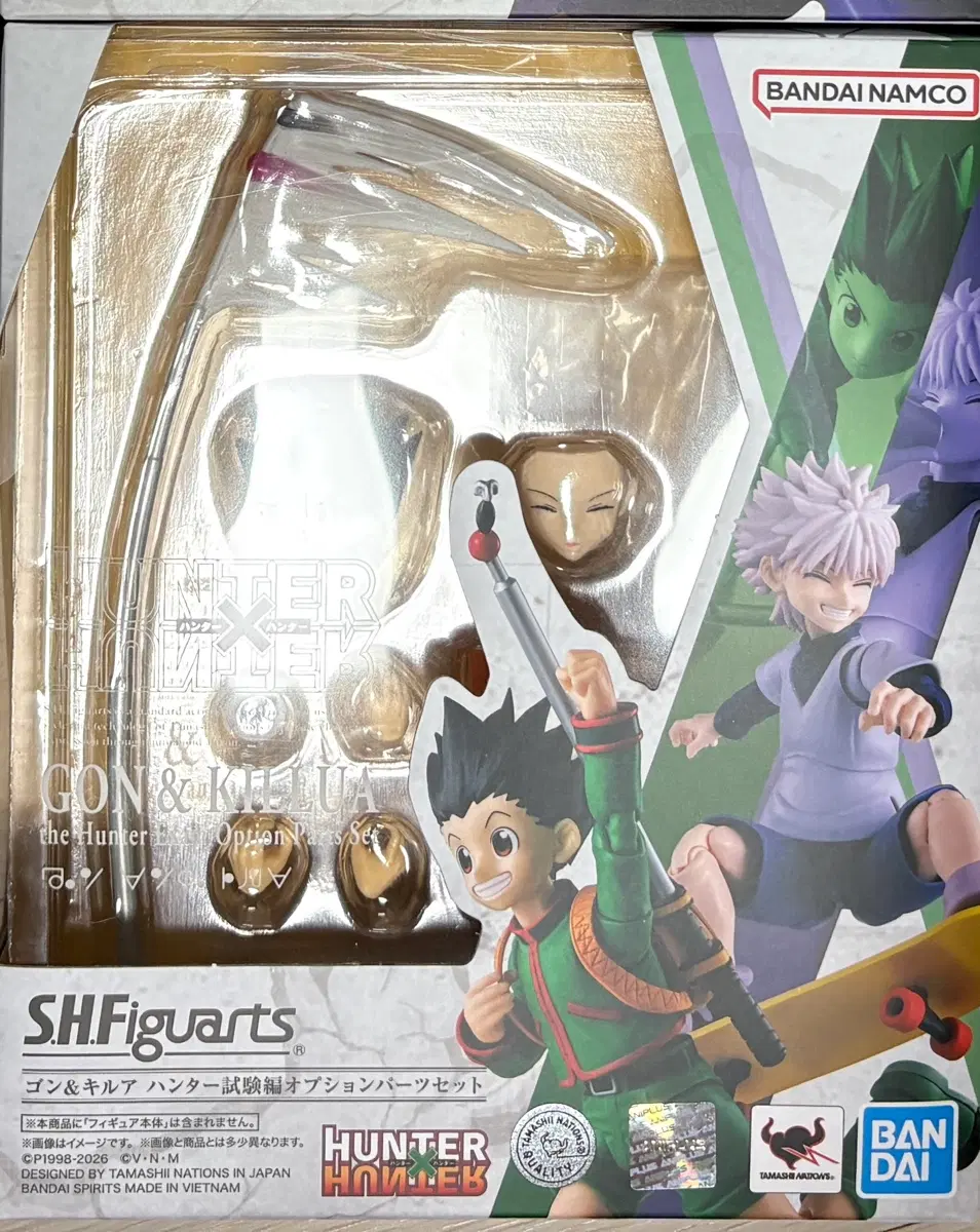 반다이 S.H.Figuarts 헌터x헌터 곤&키르아 옵션 파츠 세트