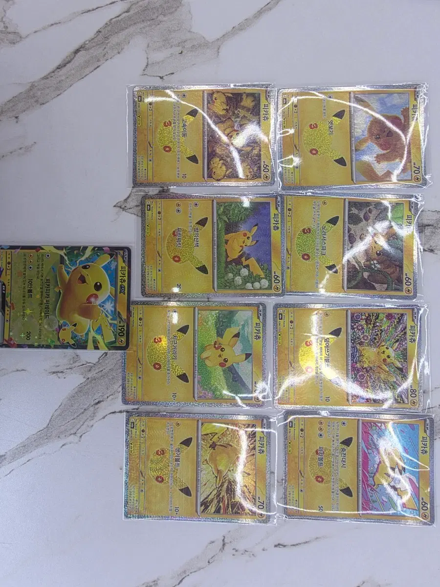 포켓몬카드 30주년 피카츄 9종 일괄 판매합니다