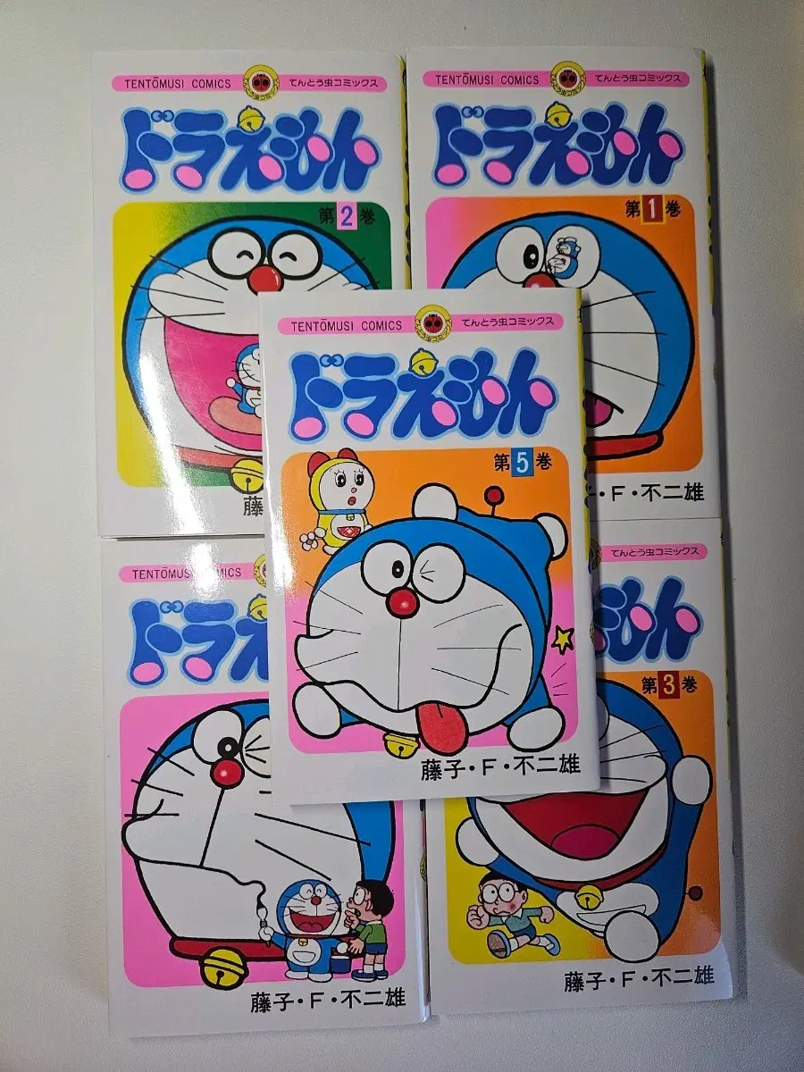 도라에몽 만화책 원서 5권