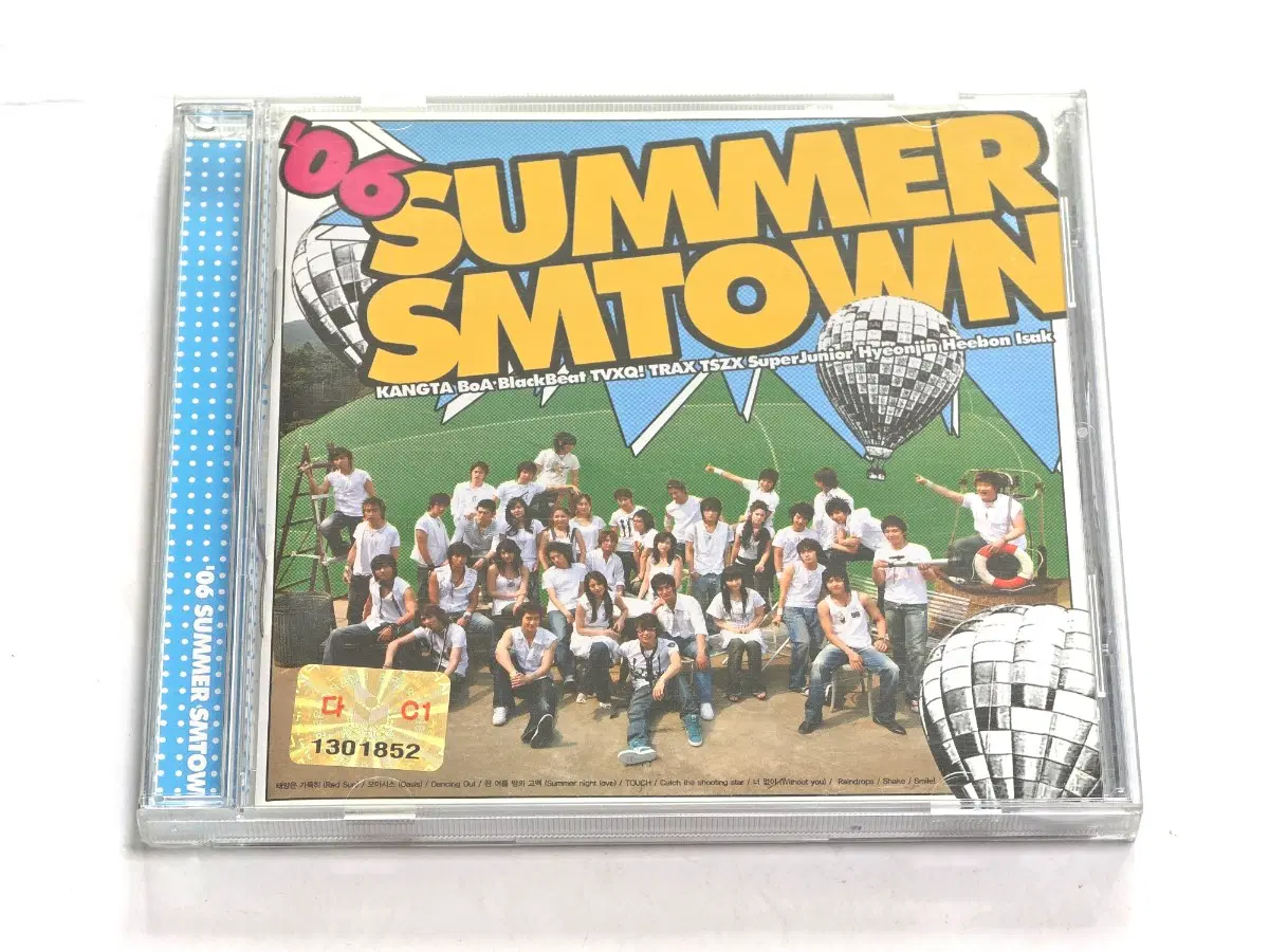 06 Summer SMTOWN 앨범 CD