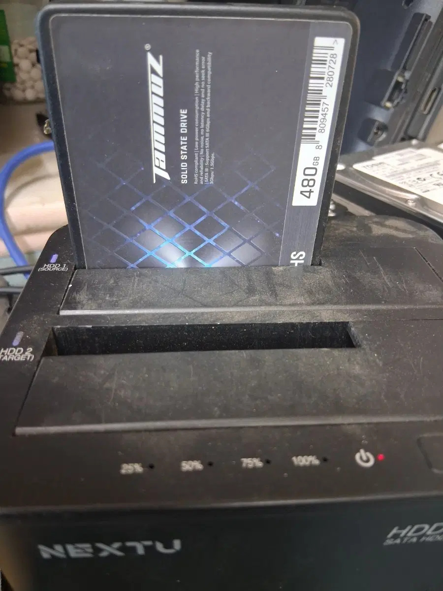 tammuz SSD 480GB