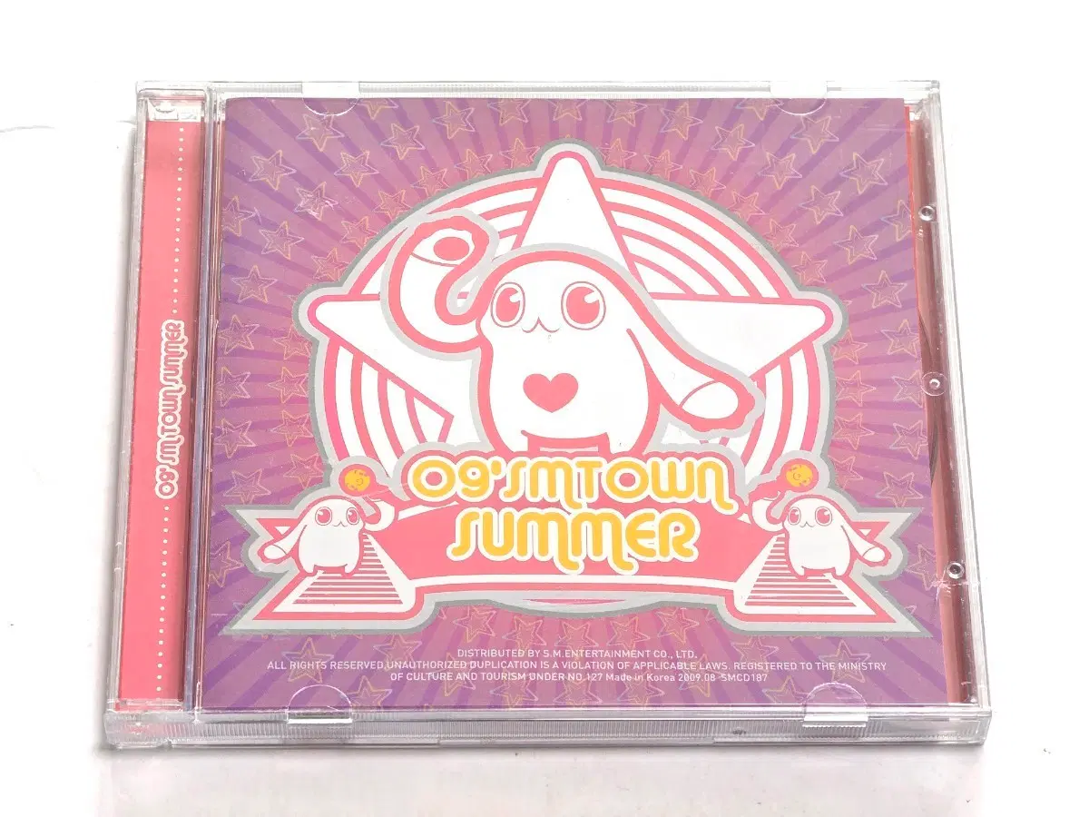2009 SMTOWN Summer 앨범