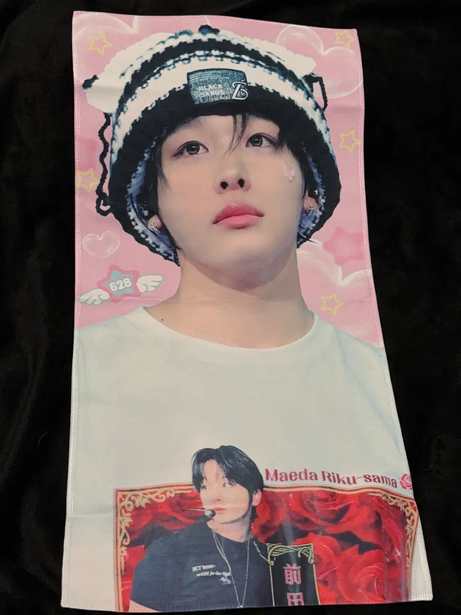 엔시티위시 리쿠 슬로건 새상품