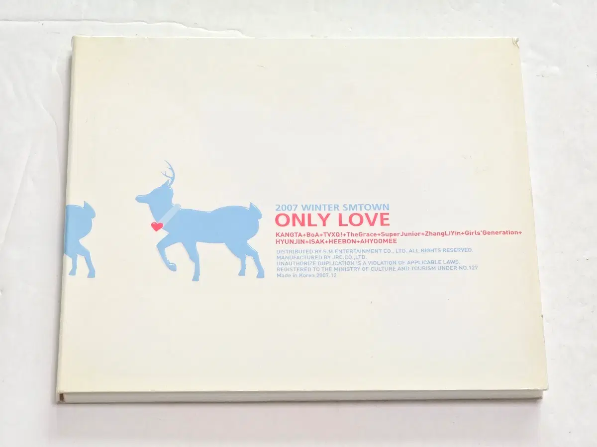 2007 WINTER SMTOWN - ONLY LOVE