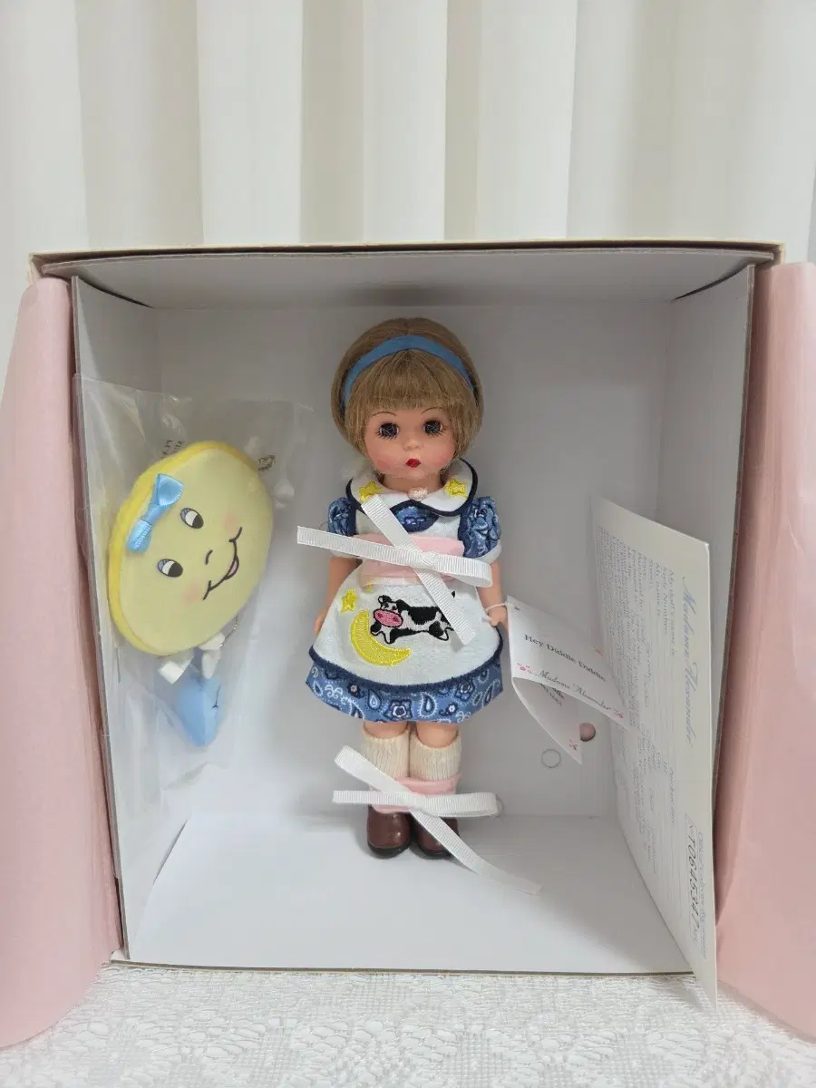 마담 알렉산더 Hey, Diddle Diddle
