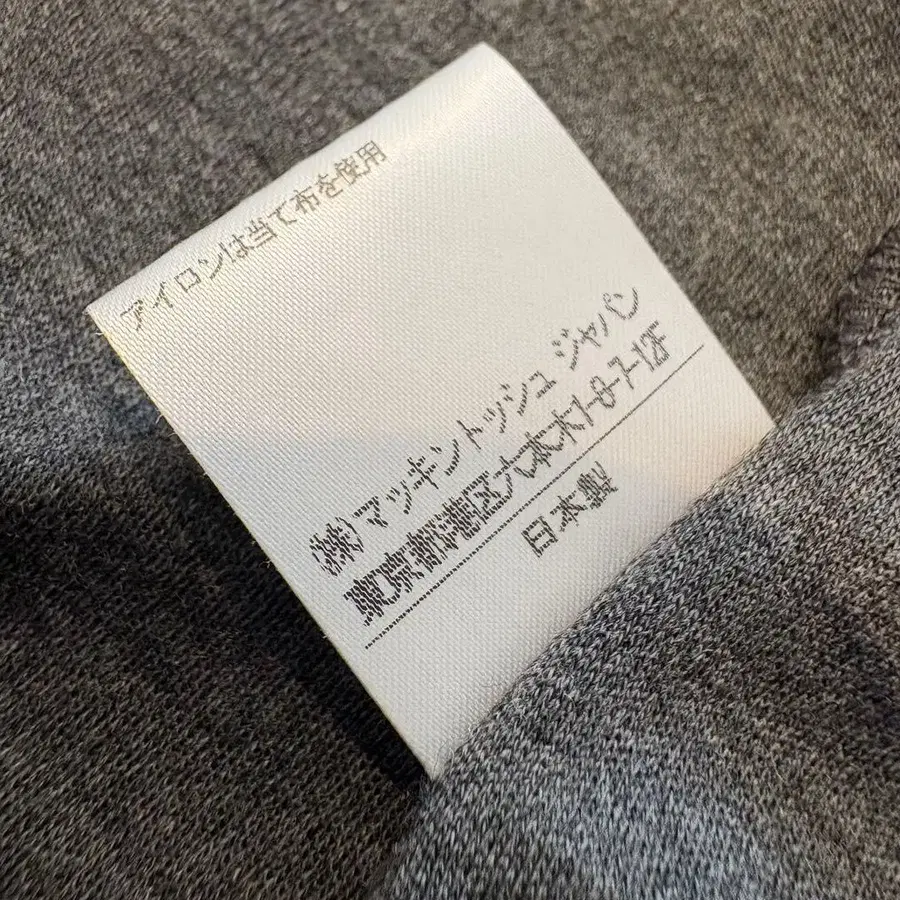 6번째 상품 이미지