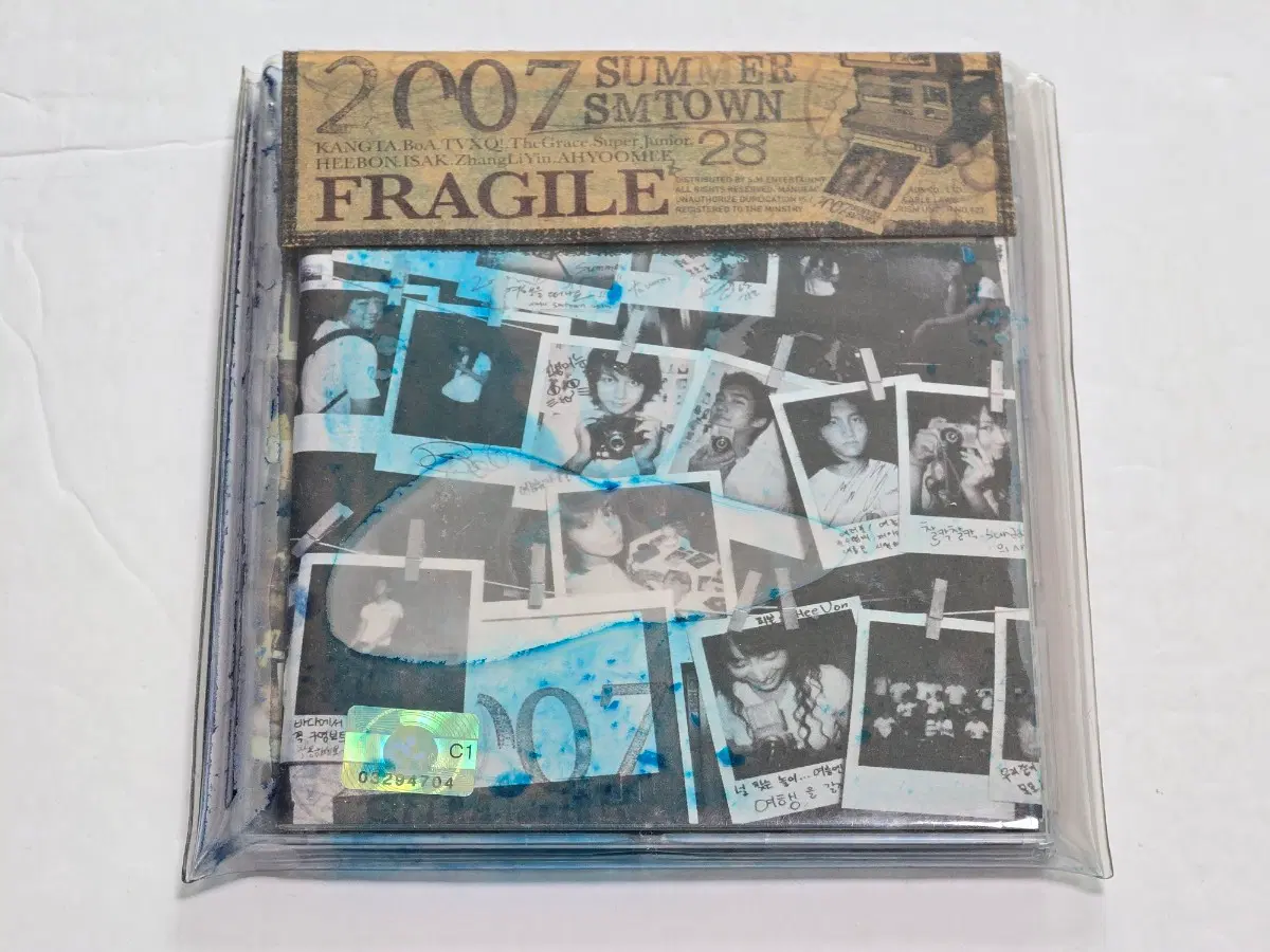 2007 SUMMER SMTOWN (FRAGILE) 앨범