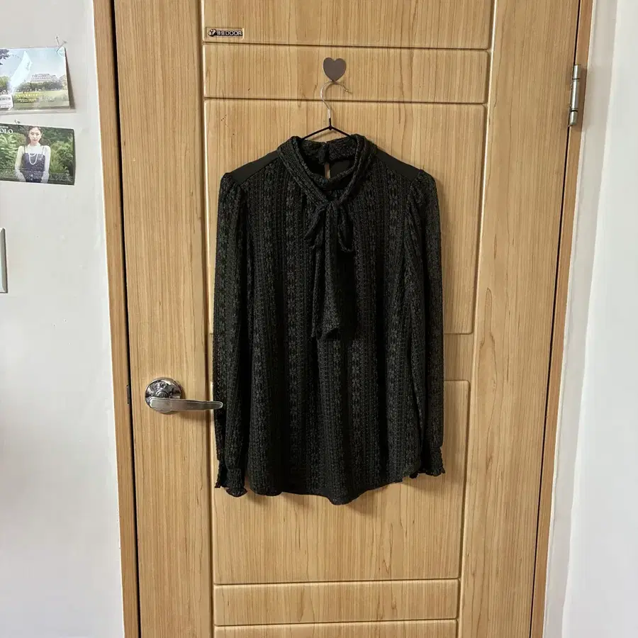 Sale 223
