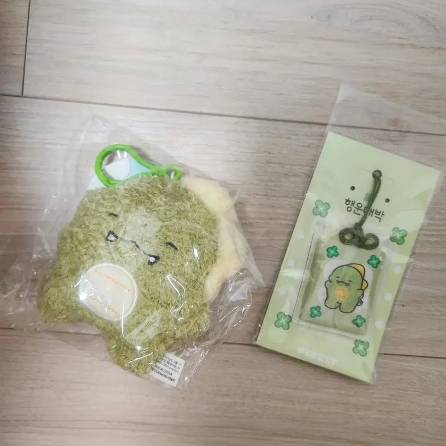 픽셀리 공룡 인형 부적
