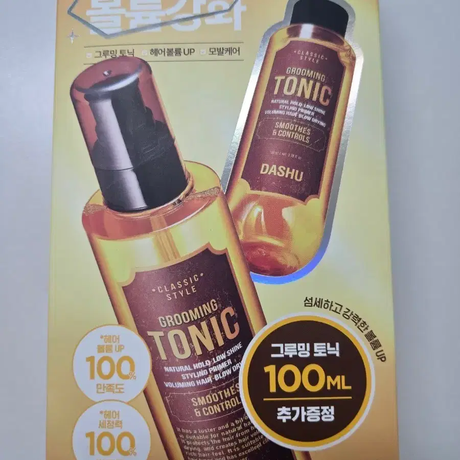 다슈 그루밍 토닉 300ml