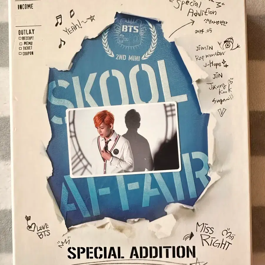 방탄소년단(BTS)의 미니 2집 Skool Luv Affair앨범