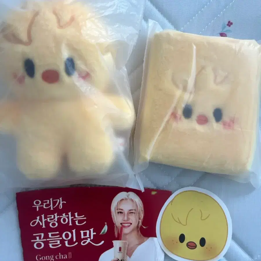 스트레이 키즈 팝업 MD 뽁아리 일괄