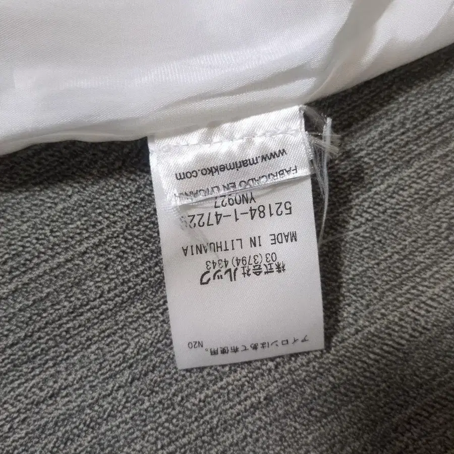 12번째 상품 이미지