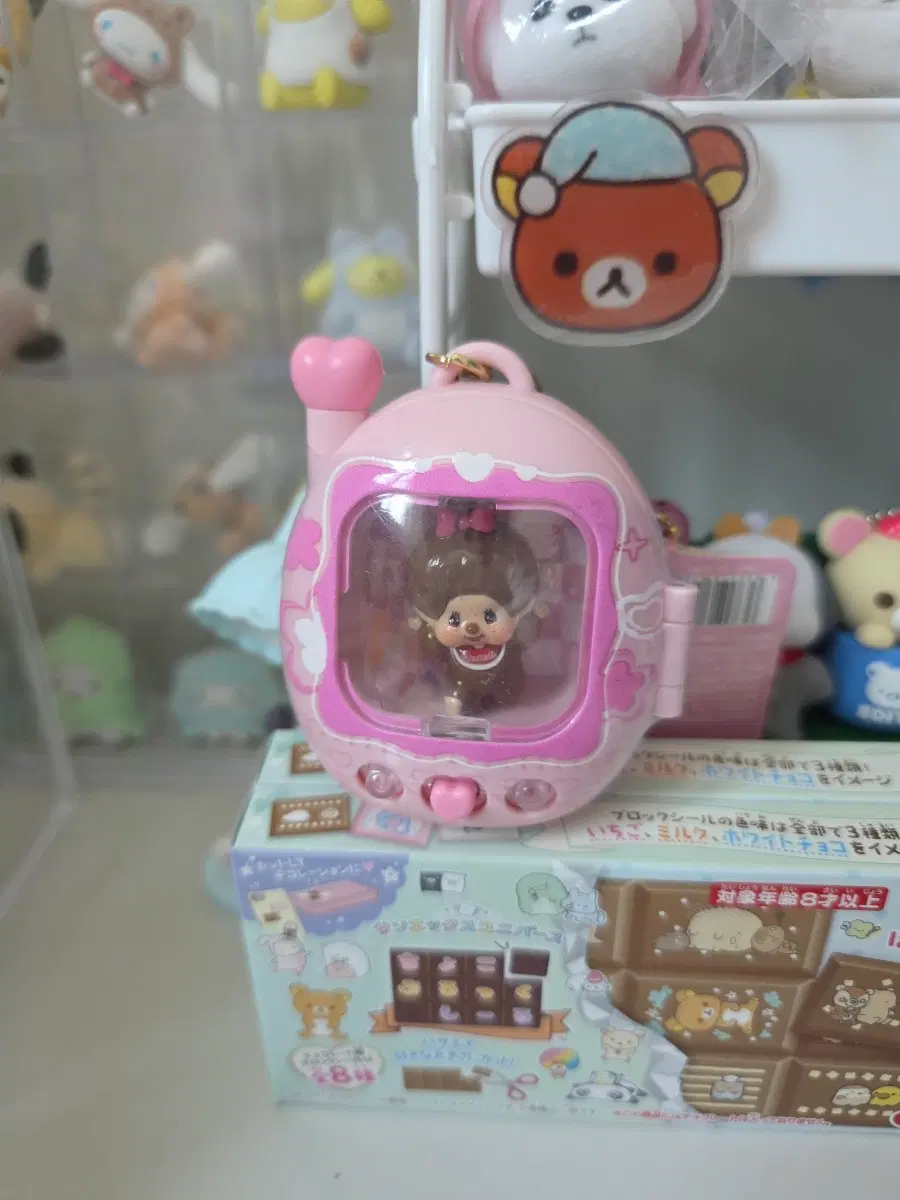 몬치치 다마고치 무드등 키링