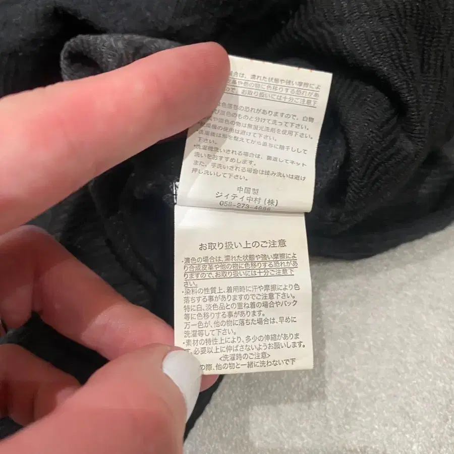 6번째 상품 이미지