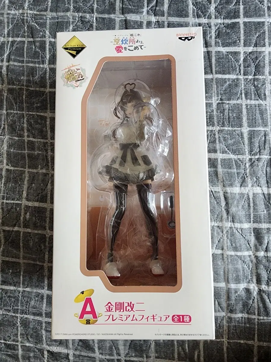 칸코레 제일복권 A상 콩고 개2 미개봉