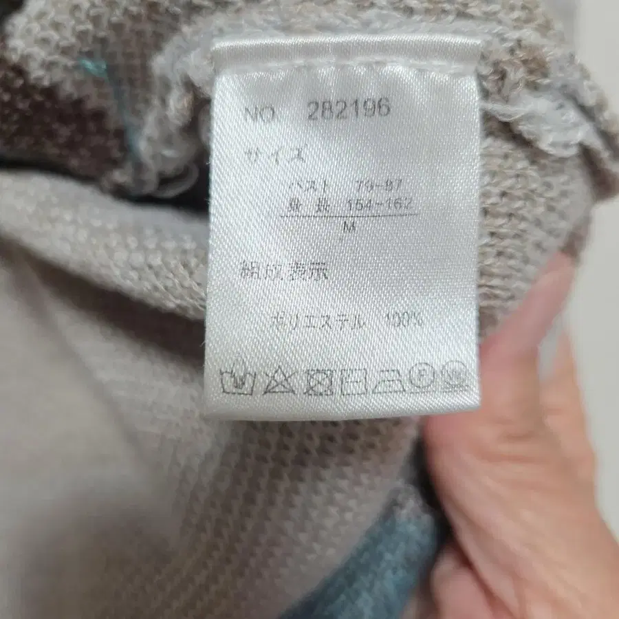 7번째 상품 이미지