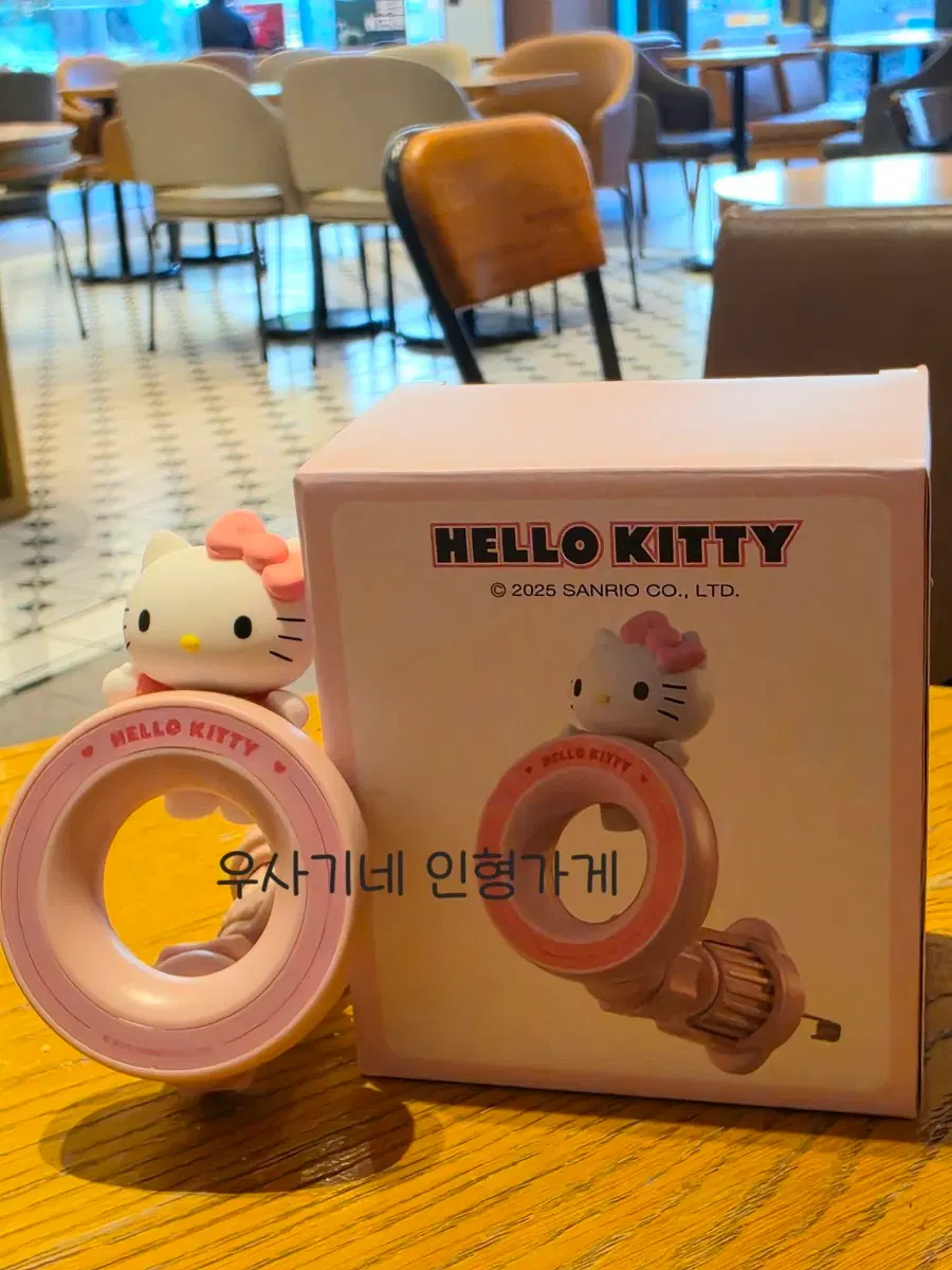 키티 차량 맥세이프 거치대