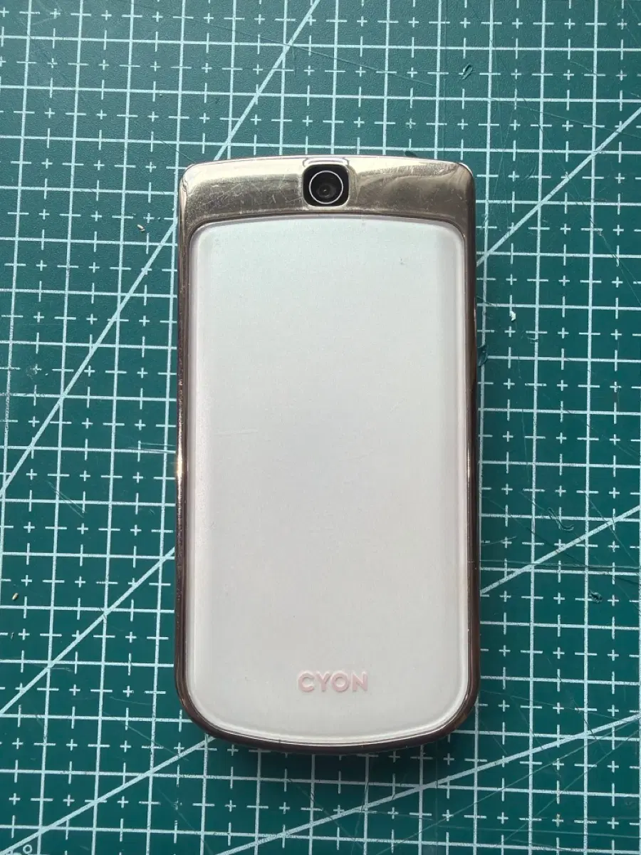 Lg 아이스크림폰 2