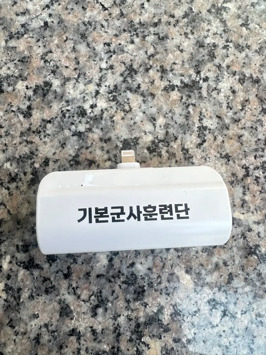 액트론 PD 20W 보조배터리 5000mAh