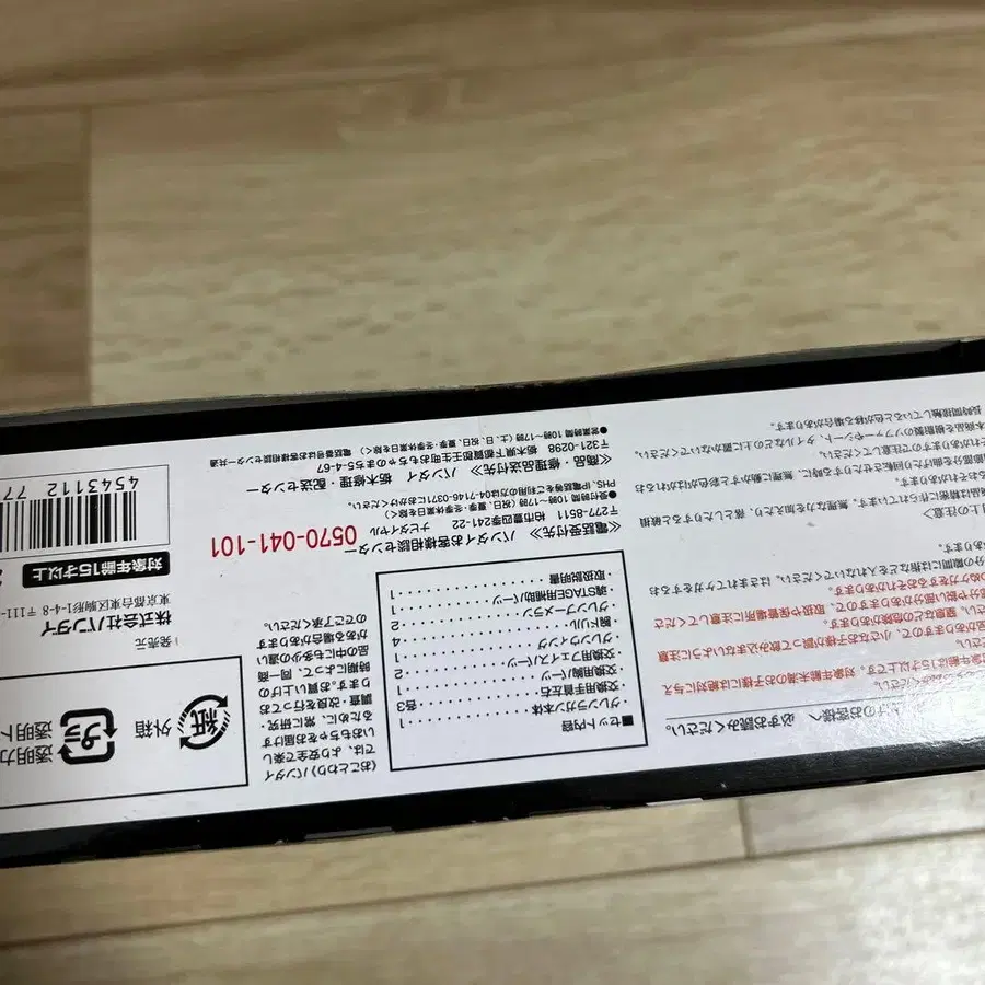 3번째 상품 이미지