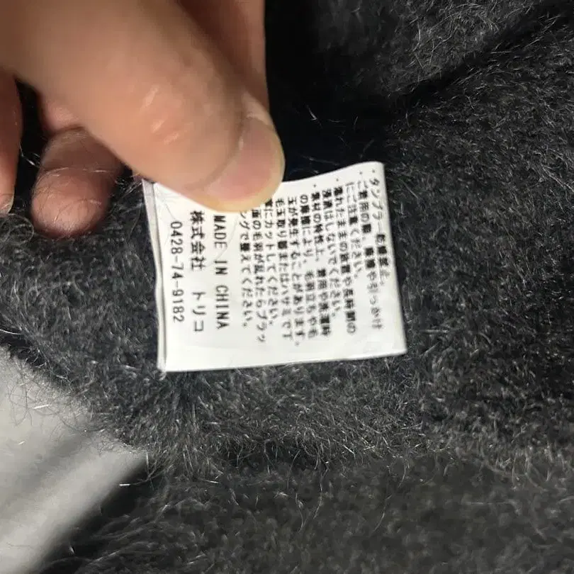 7번째 상품 이미지