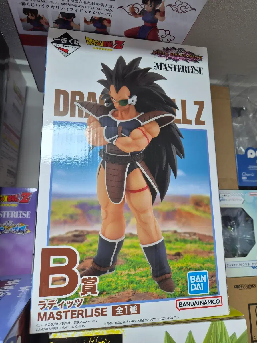 드래곤볼 제일복권 라데츠 B상 판매