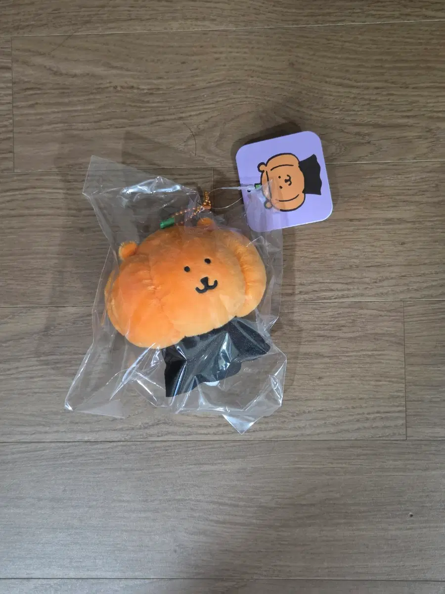 나가노 쿠마 호박 담곰이 마스코트 미개봉새상품