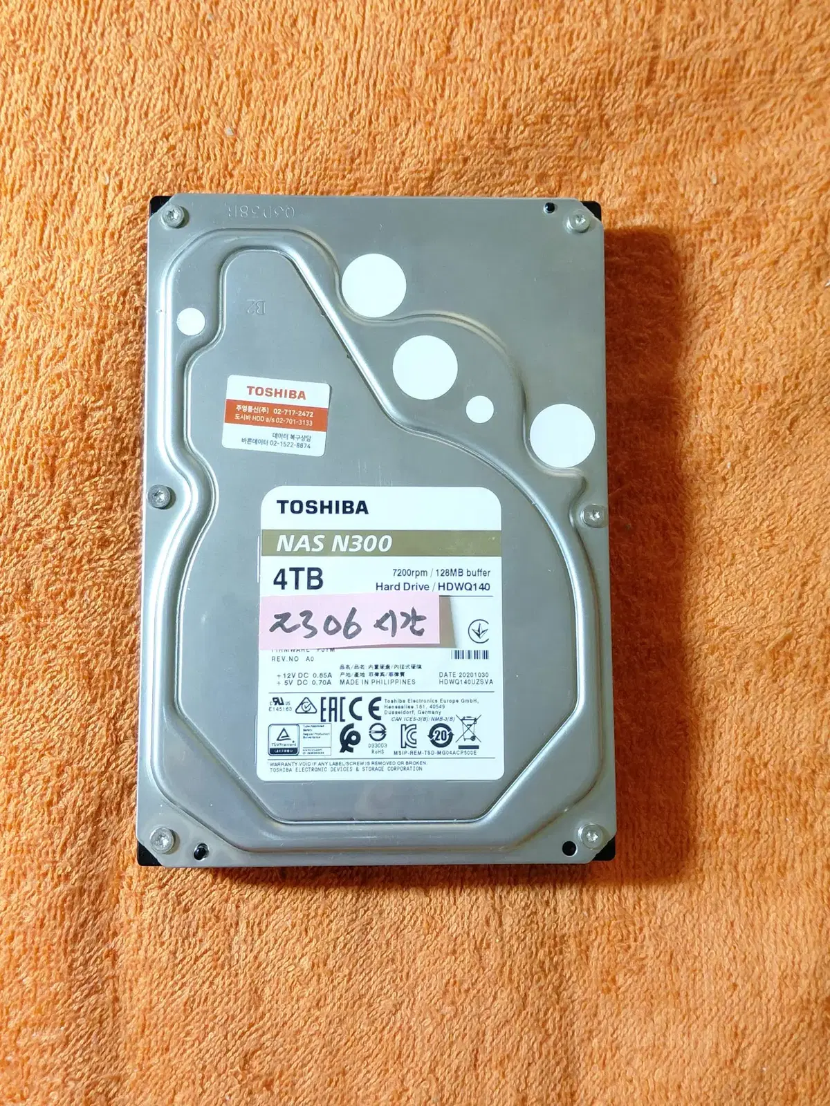 도시바 NAS 7200/128M HDD 4TB 2306시간