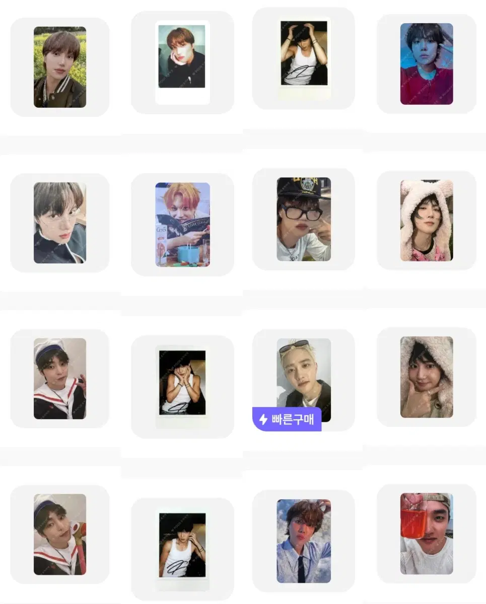 시우민, 카이, 디오, 수호, 백현 포카들을 구매하고 싶어요.