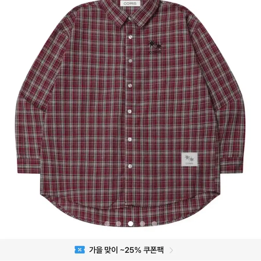코이리스 셔츠