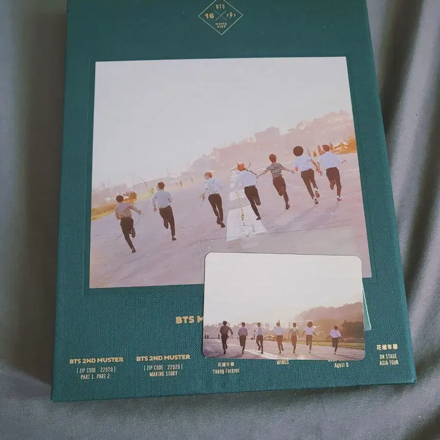방탄소년단 2016 메모리즈 DVD (포카 포함)