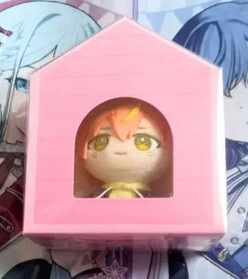 프로세카 마이세카이 봉제 인형 키링 아키토