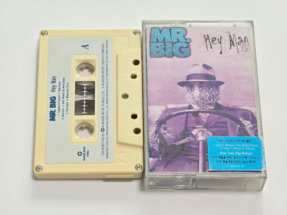 미스터 빅 (Mr. Big) - Hey Man (4집)