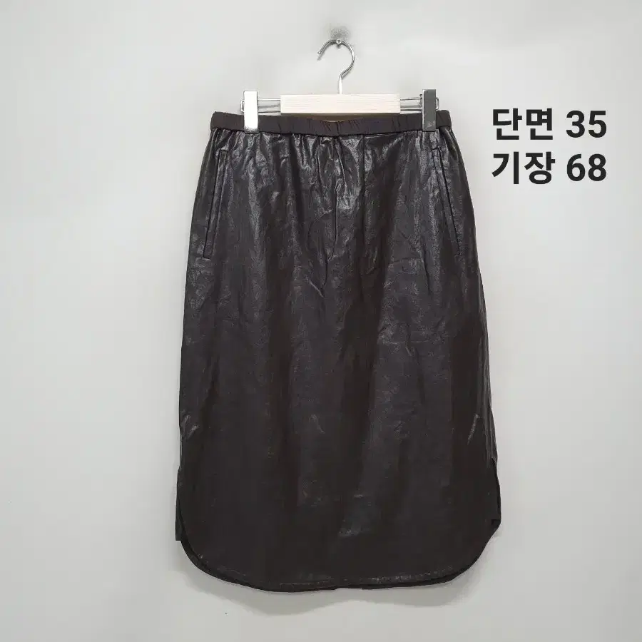 르베이지 스커트
