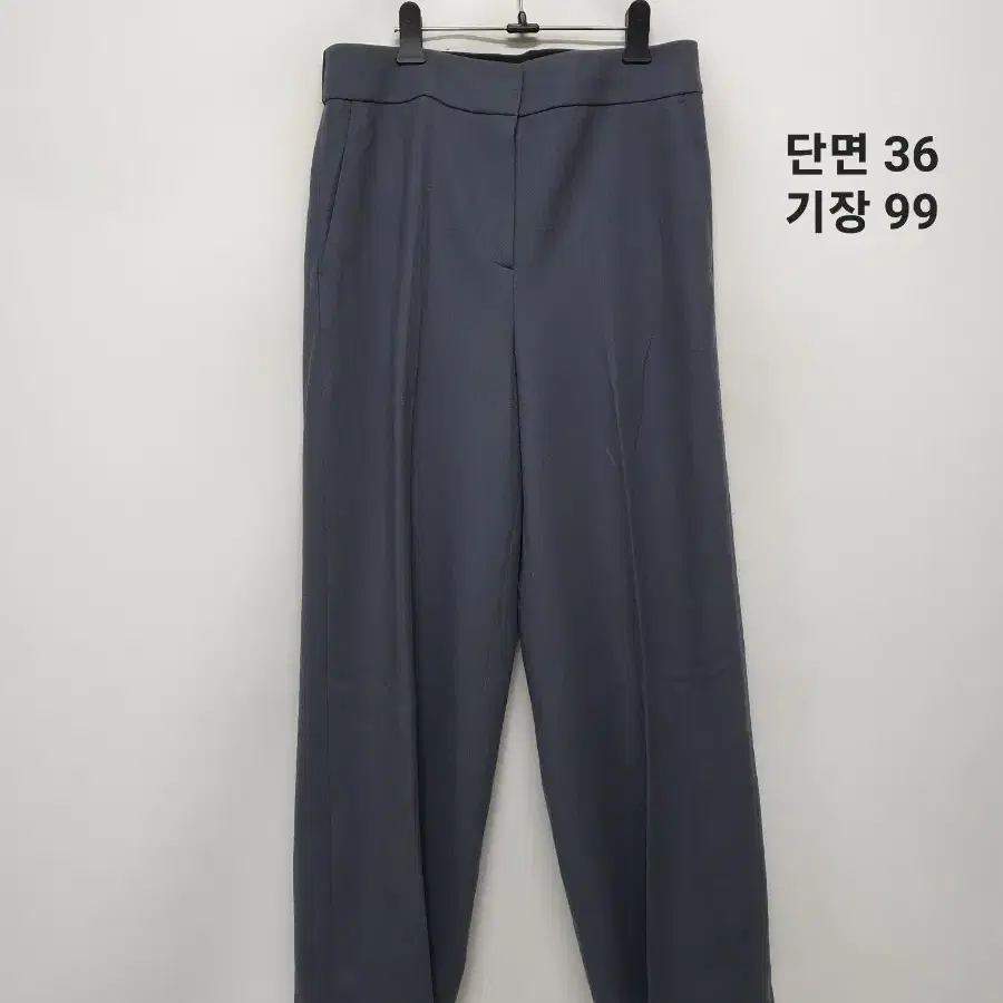 23년 르베이지 바지