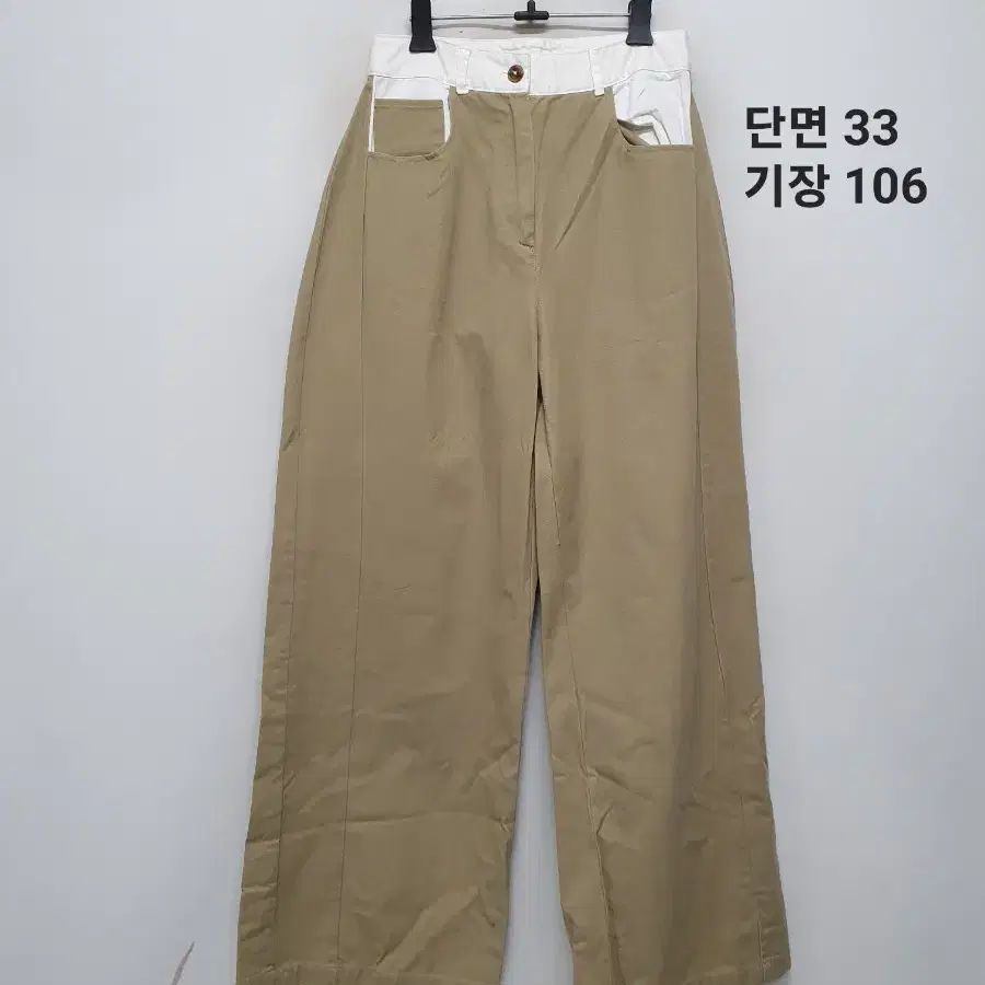 줄로그 바지